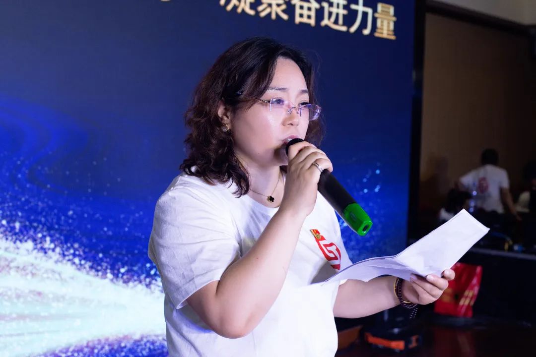 北京律师事务所年会,北京律所年会