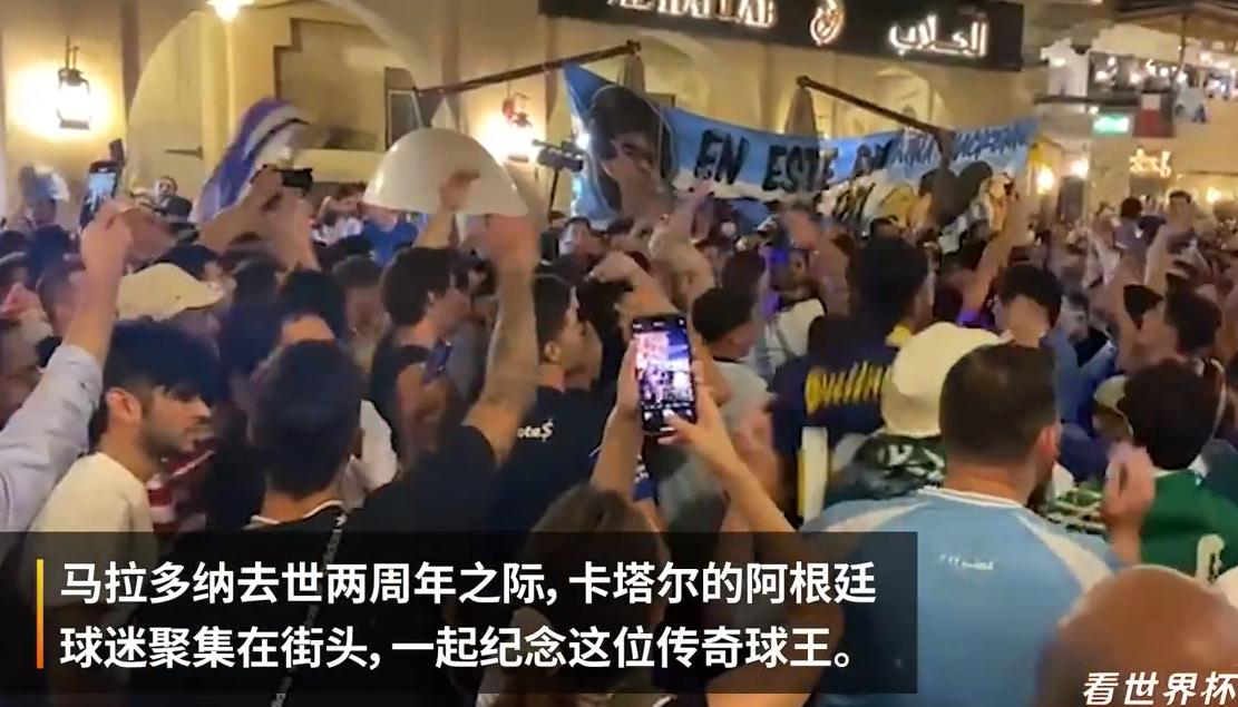 阿根廷捧杯时刻超燃剪辑,阿根廷世界杯超燃瞬间