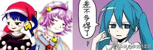 众里寻他千百度蓦然回首图片,众里寻她千百度蓦然回首出处