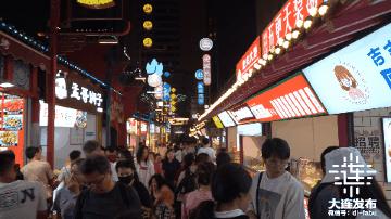 深藏不露的美食有哪些,大连最值得去的美食街