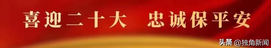 什么是帮信罪2023年处罚标准,帮信罪2021年6月17日司法解释