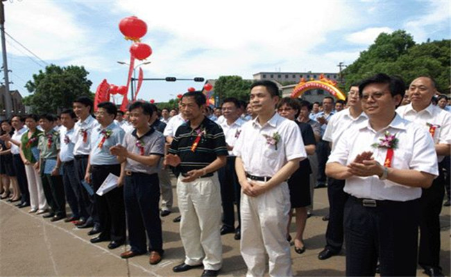 公司年会怎么策划视频,深圳年会策划公司