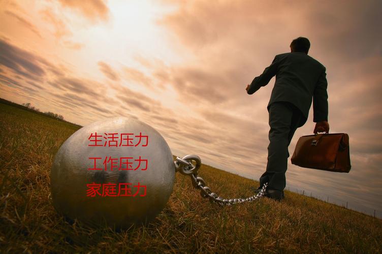 西安脑康心理康复科,西安脑康精神心理诊疗科普