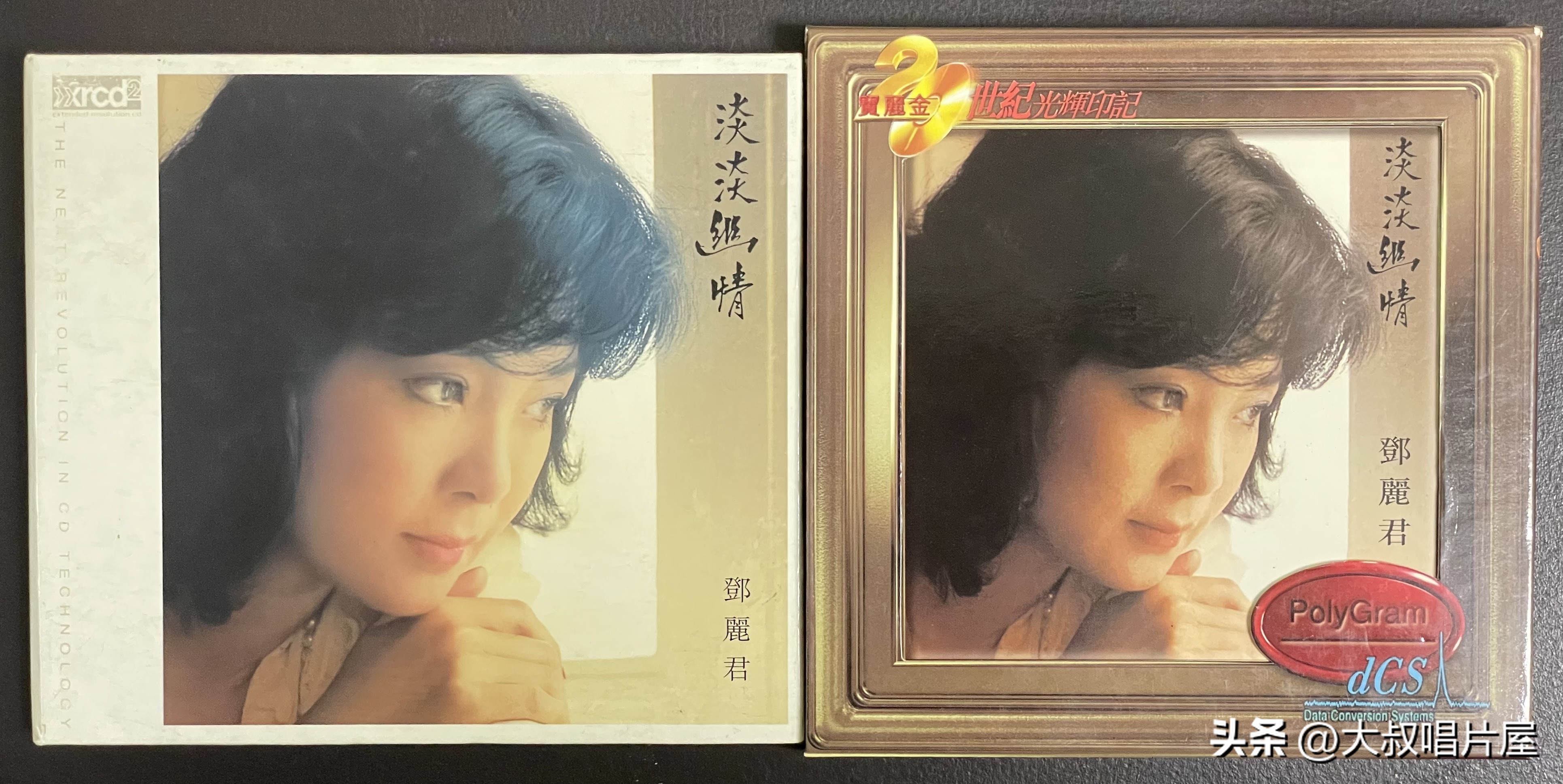 值得珍藏的老唱片,一代人的回忆经典老唱片