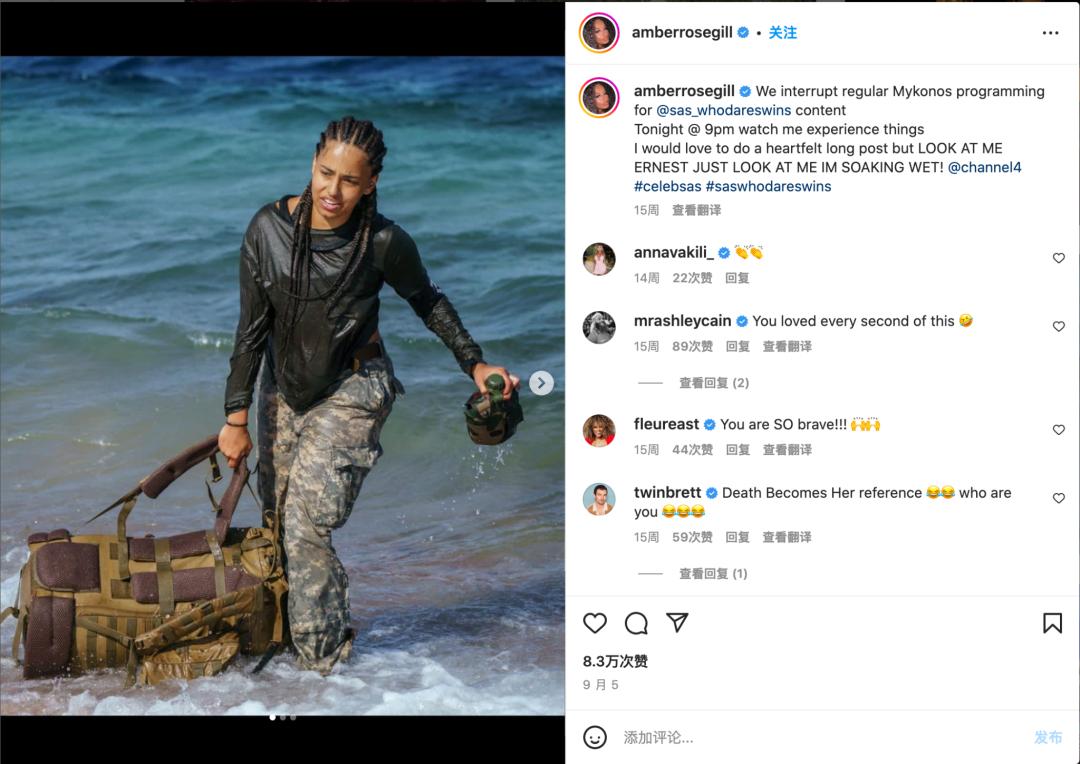 上亿观众追捧的英国恋综，出演者竟都成了网红！