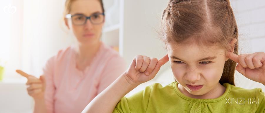 如何消除孩子抵触父母心理,怎样消除孩子对父母的恐惧