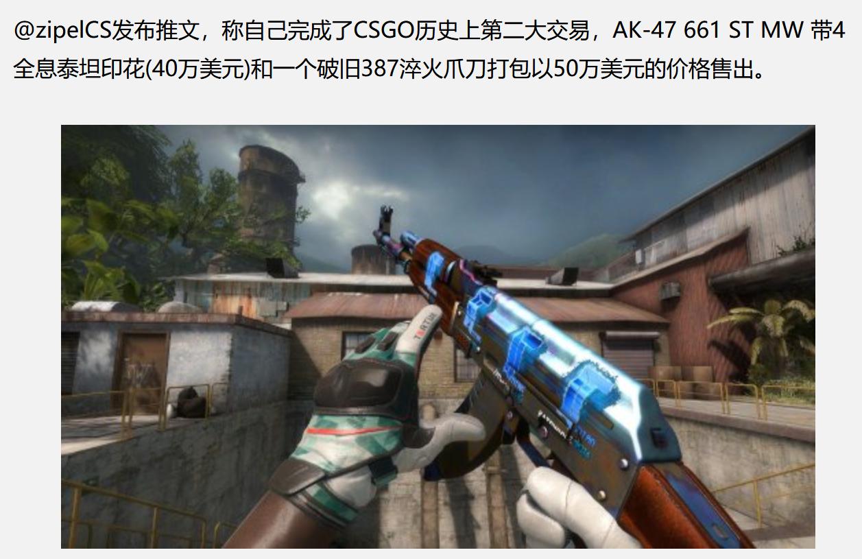 游戏账号如何转到苹果手机,游戏账号是怎么运营的