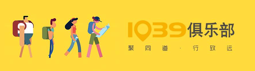 石景山首钢园骑行,春天石景山赏花