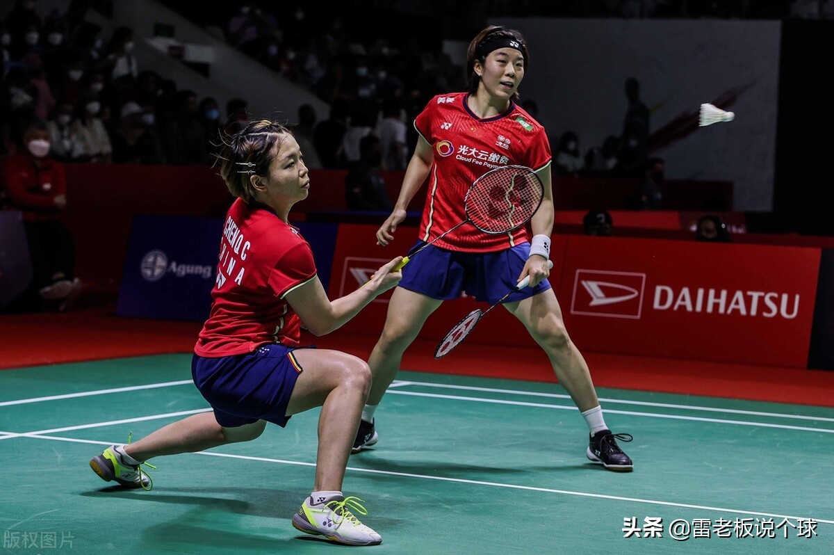 印尼羽毛球公开赛陈雨菲战况,羽毛球印尼公开赛陈雨菲录像