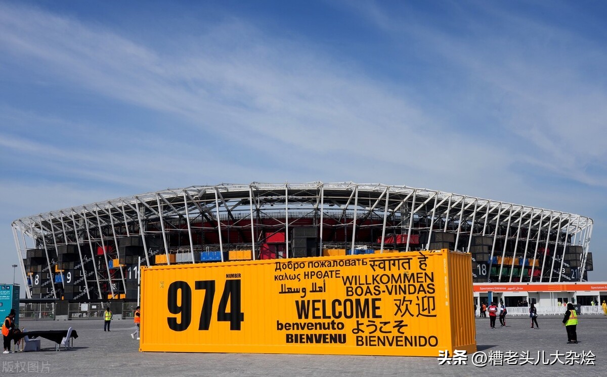 你不知道的世界杯,2022卡塔尔世界杯体育场