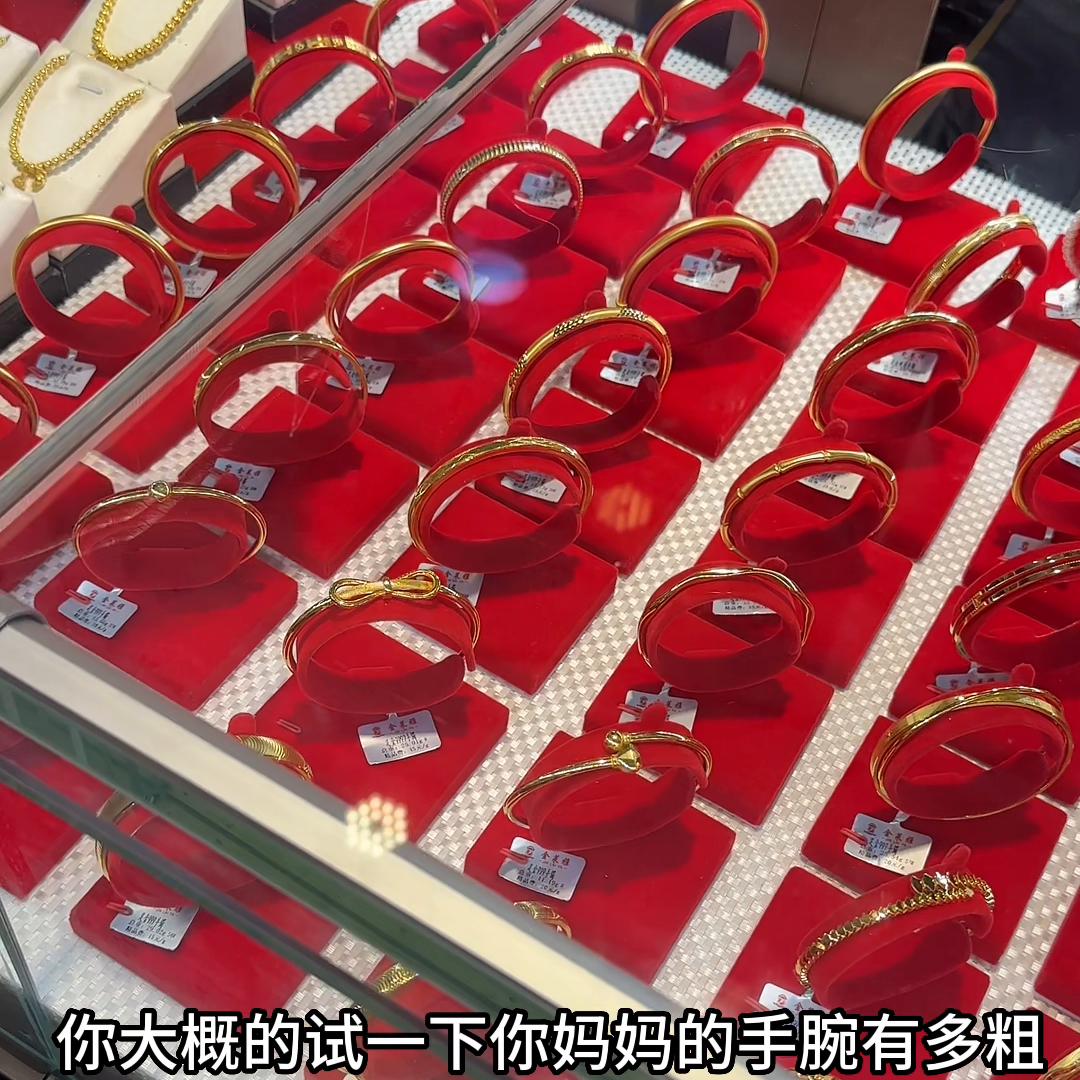 母亲节你们给妈妈买东西了吗,母亲节应该给妈妈买什么呢