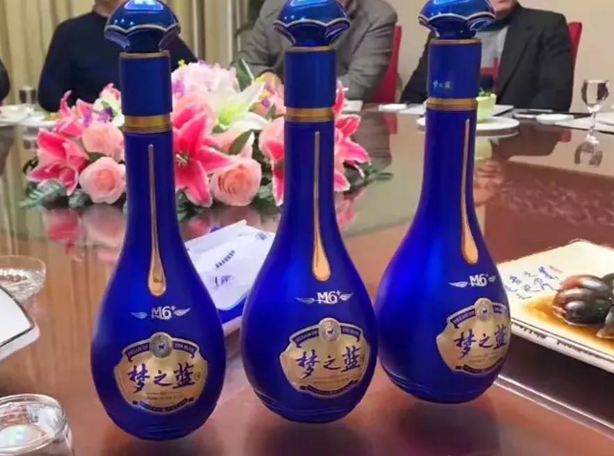 梦之蓝为什么那么难喝,梦之蓝宴席版和普通版的区别