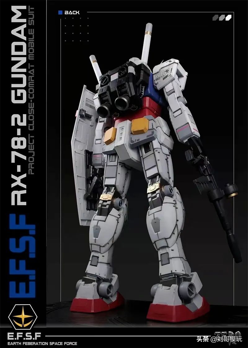 1：1元祖高达,1米8元祖雕像