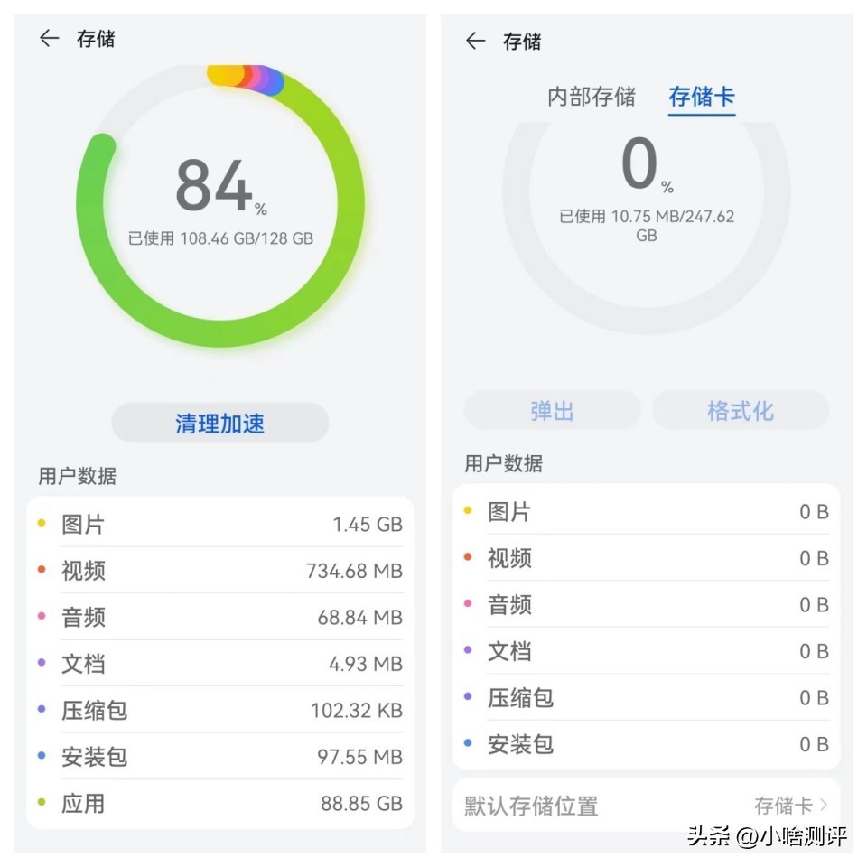 惠普nm存储卡和华为哪个好,华为惠普nm卡测评