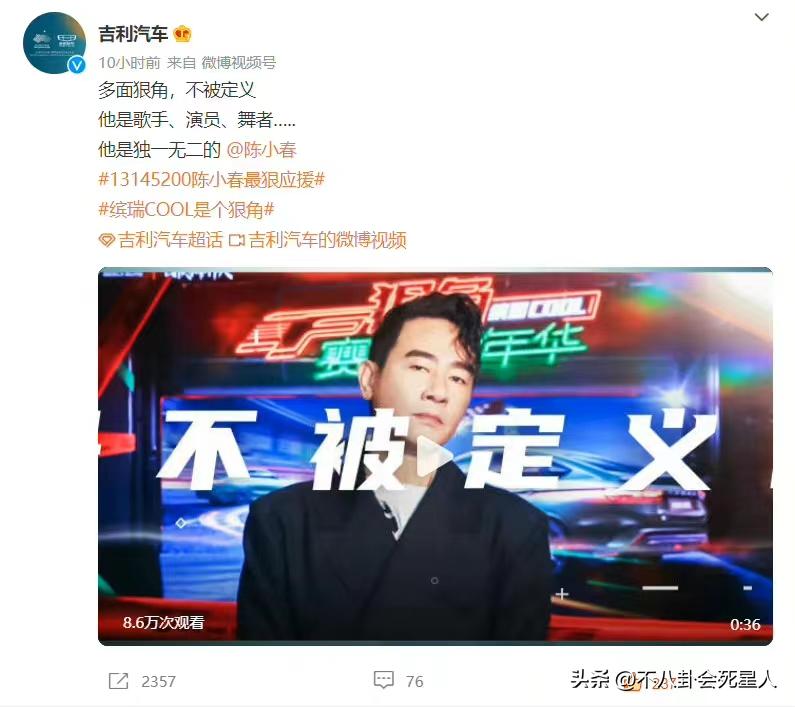 陈小春为啥还参加第二季披荆斩棘,陈小春出道15年的艰难成名史