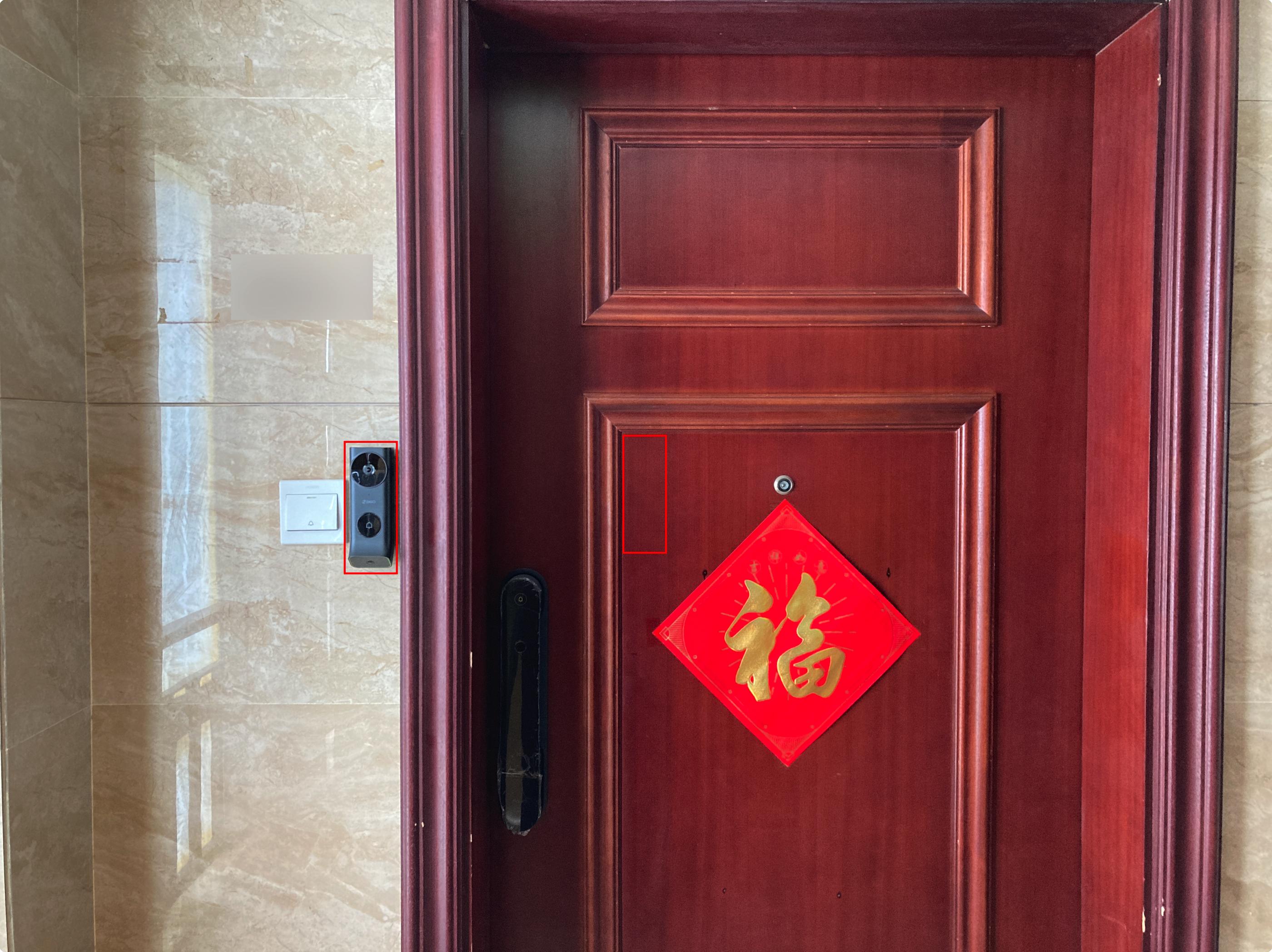 360可视门铃简介,360可视门铃5max怎么安装