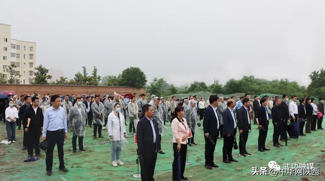 武功县8个重点项目开工,武功县2024年计划总投资额