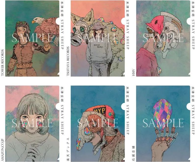 米津玄师香水叫什么,盘点米津玄师最火歌曲