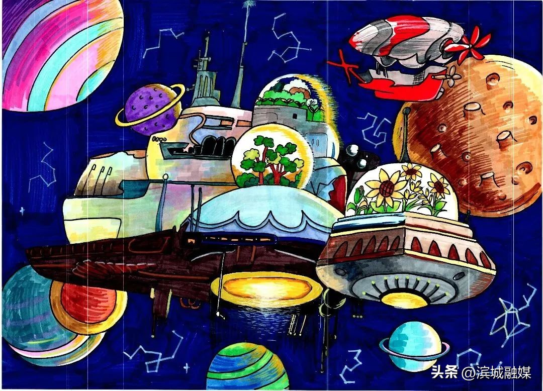 青少年科创大赛少儿绘画作品,少年科学幻想绘画大赛