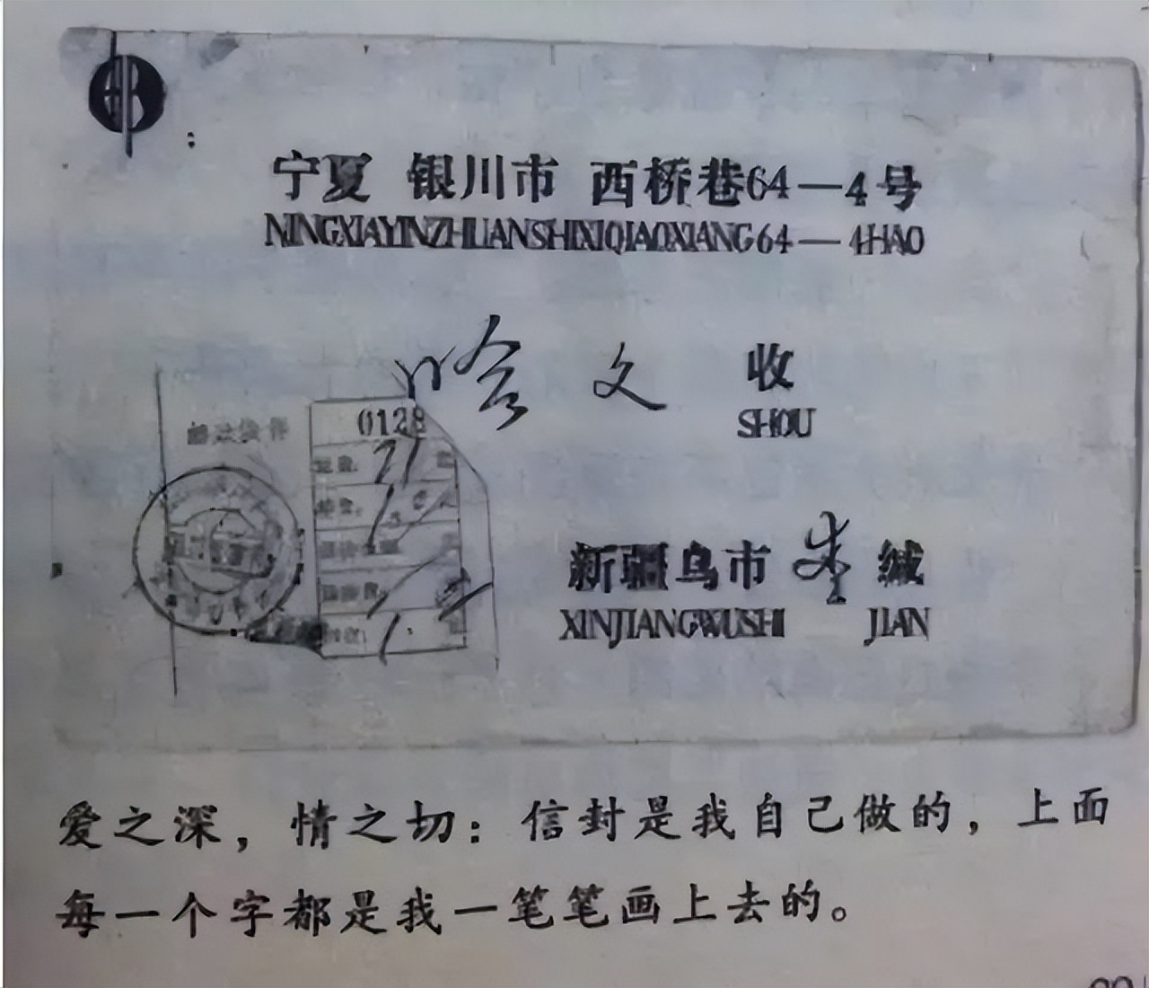 央视再也见不到的5位主持人，以为他们退休享福，其实已悄然离逝