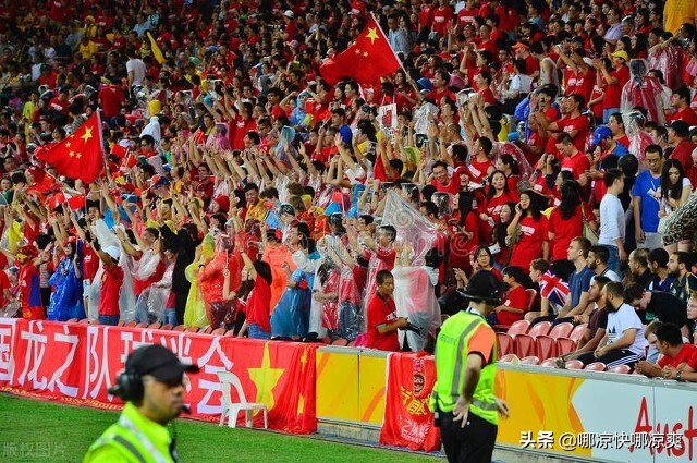 足协降薪共识引争议球员怎么看,足协对男足降薪