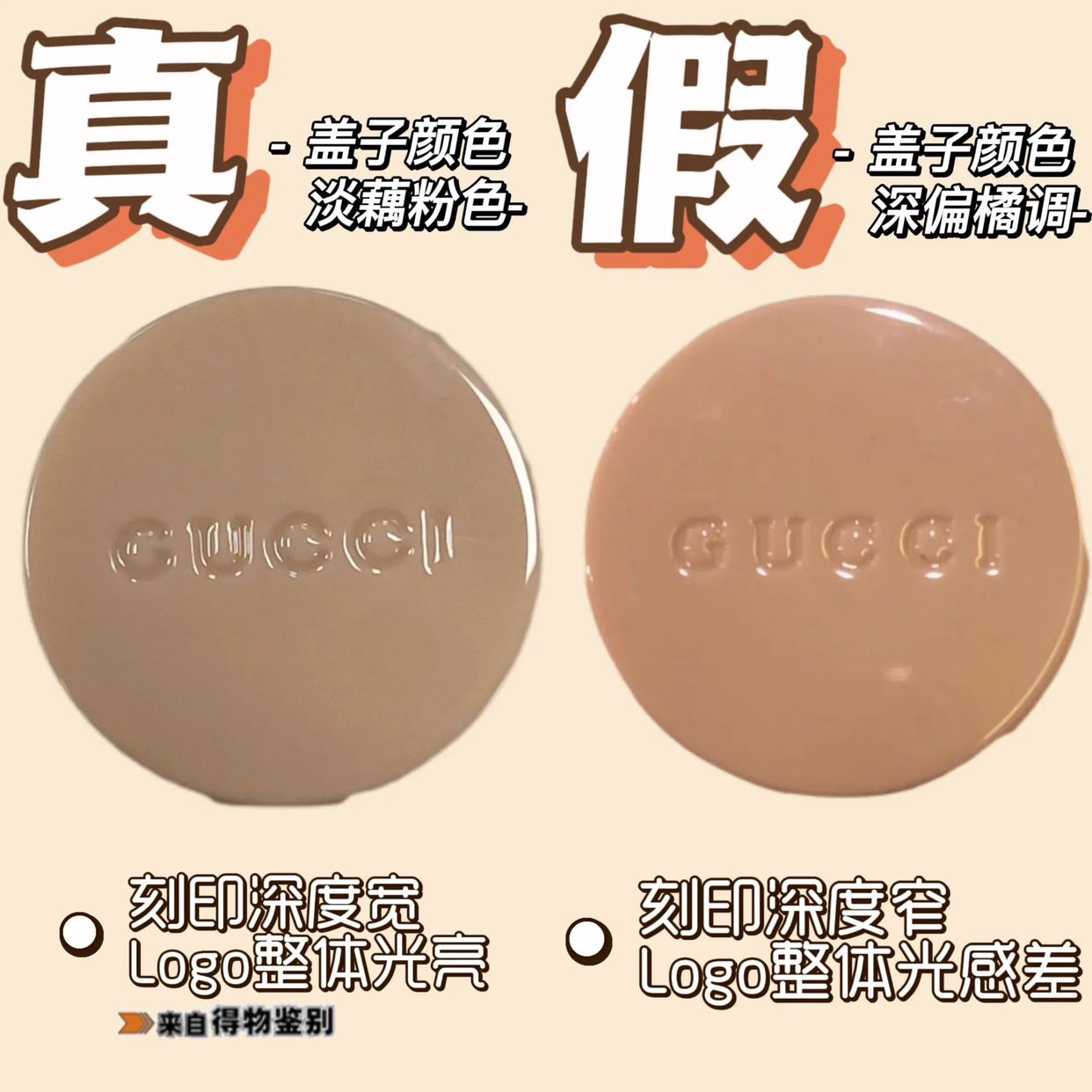 gucci花悦淡香水好闻吗,gucci的花悦香水50ml价格