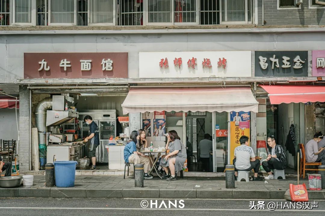 我问了每个人一个问题：你是水果湖毕业的吗？