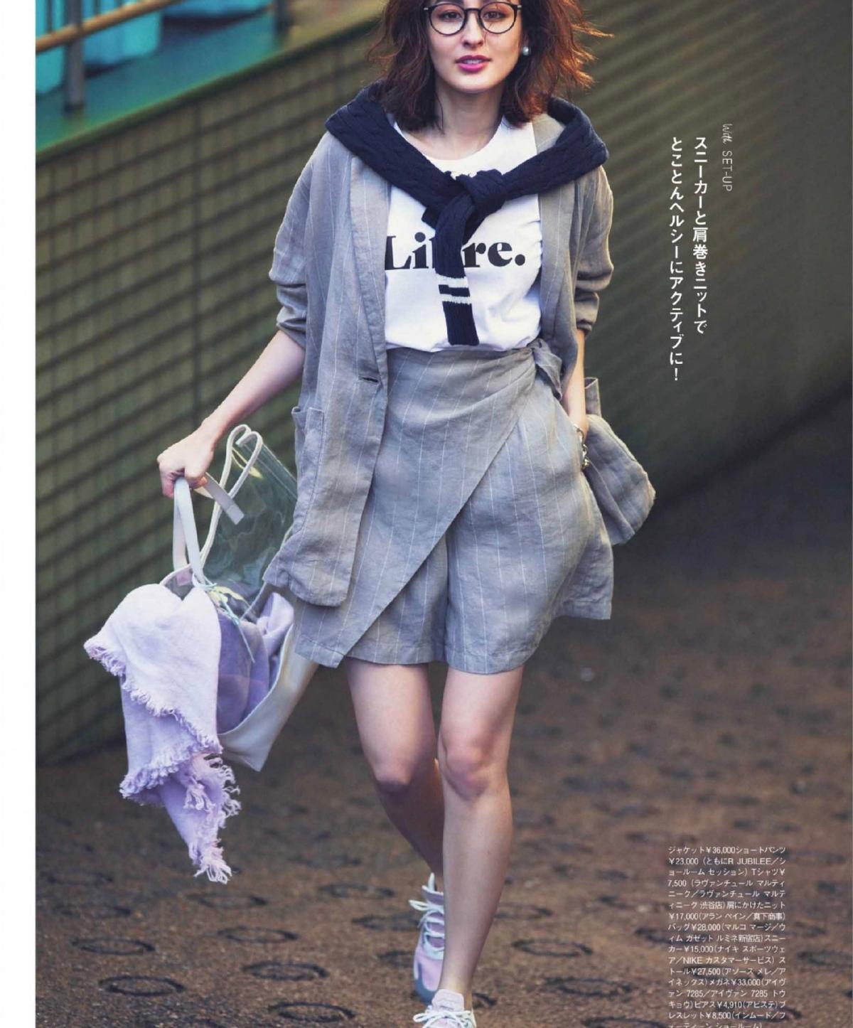 短西装搭西装长裤,西装不一定搭裤子