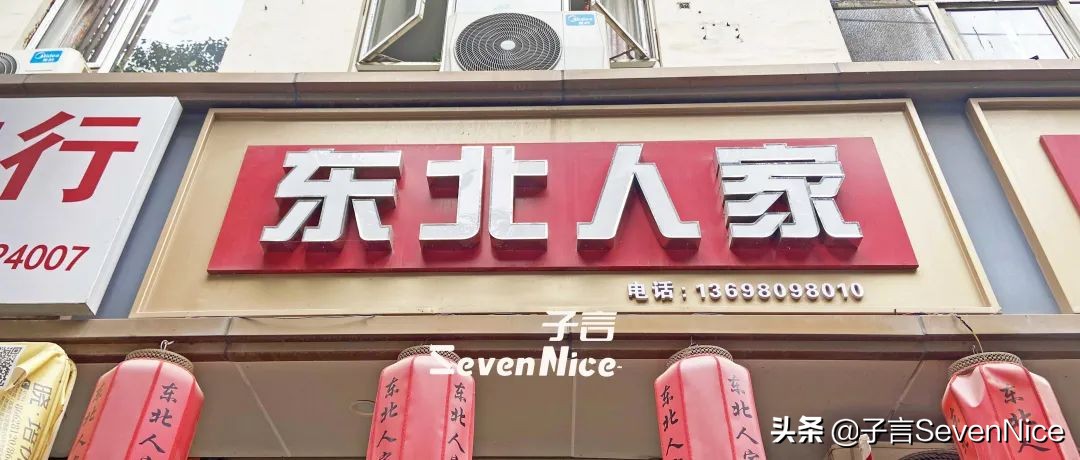 再见你粤语歌曲,再见你日语歌