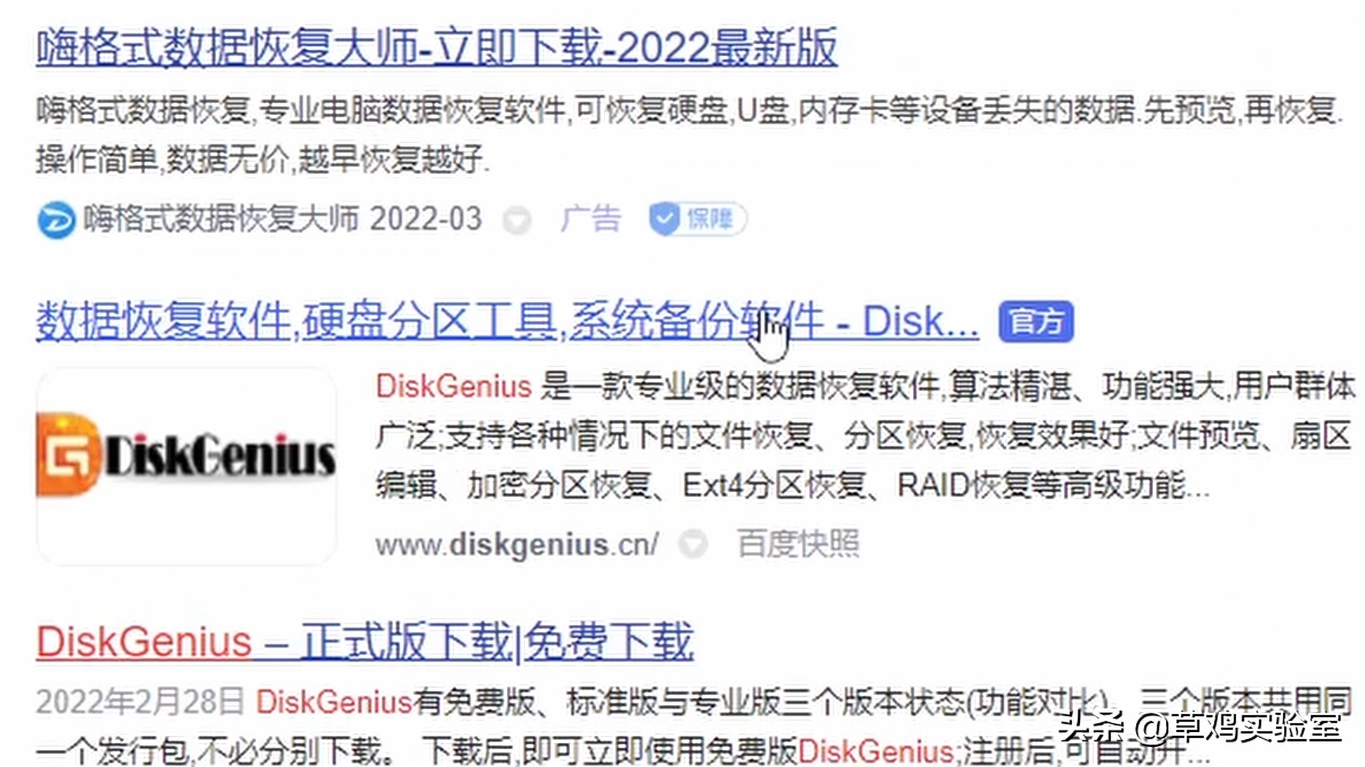 鏈哄櫒鐞嗙枟鎿嶄綔鏁欏,鏈哄櫒淇濆仴