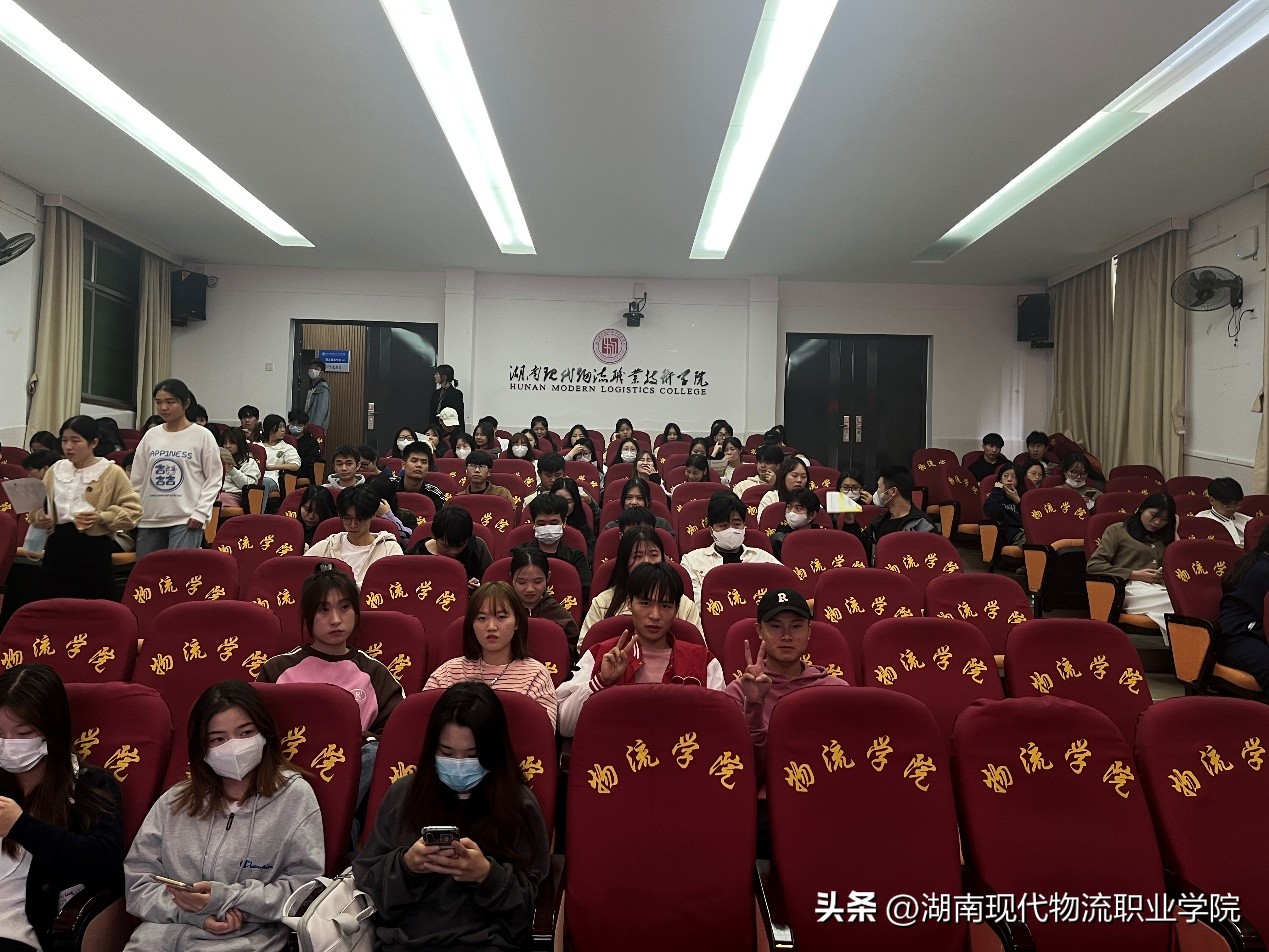 长沙秋刀鱼文化传媒有限公司来我校进行2023届毕业生秋季校园宣讲会