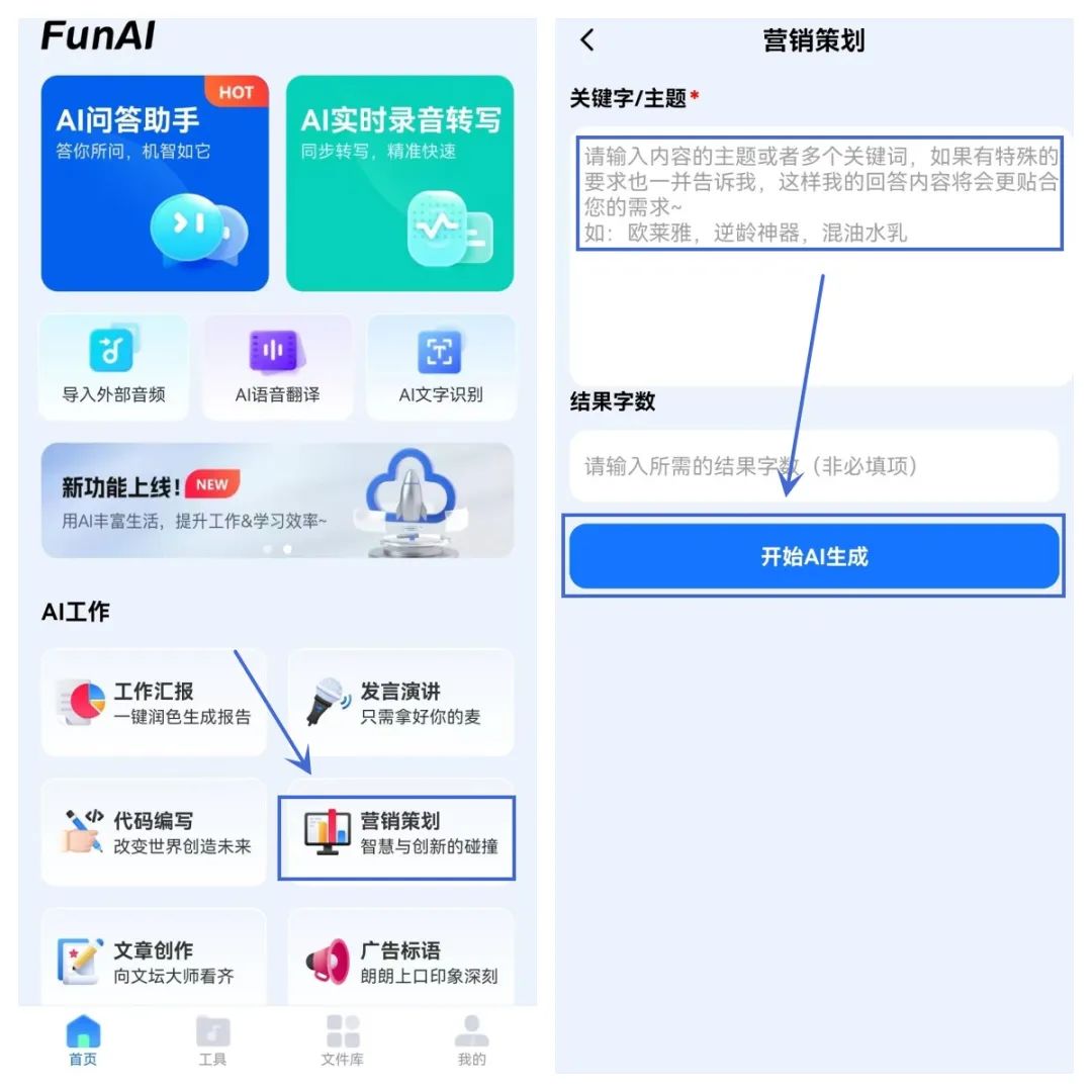 端午节汽车营销策划方案,旅游区端午节营销策划活动方案