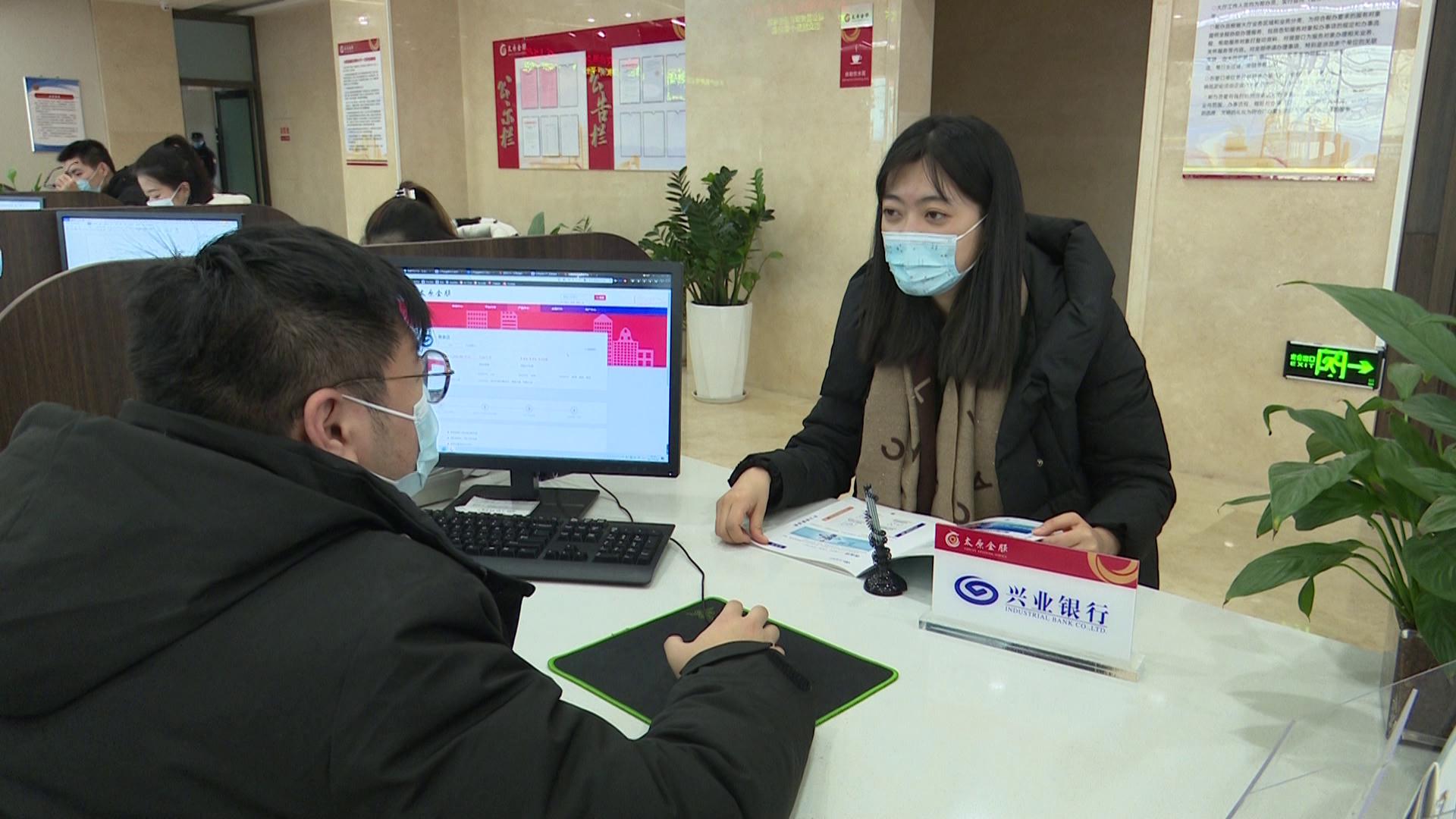 太原金融综合服务大厅,太原金融服务中心怎么样