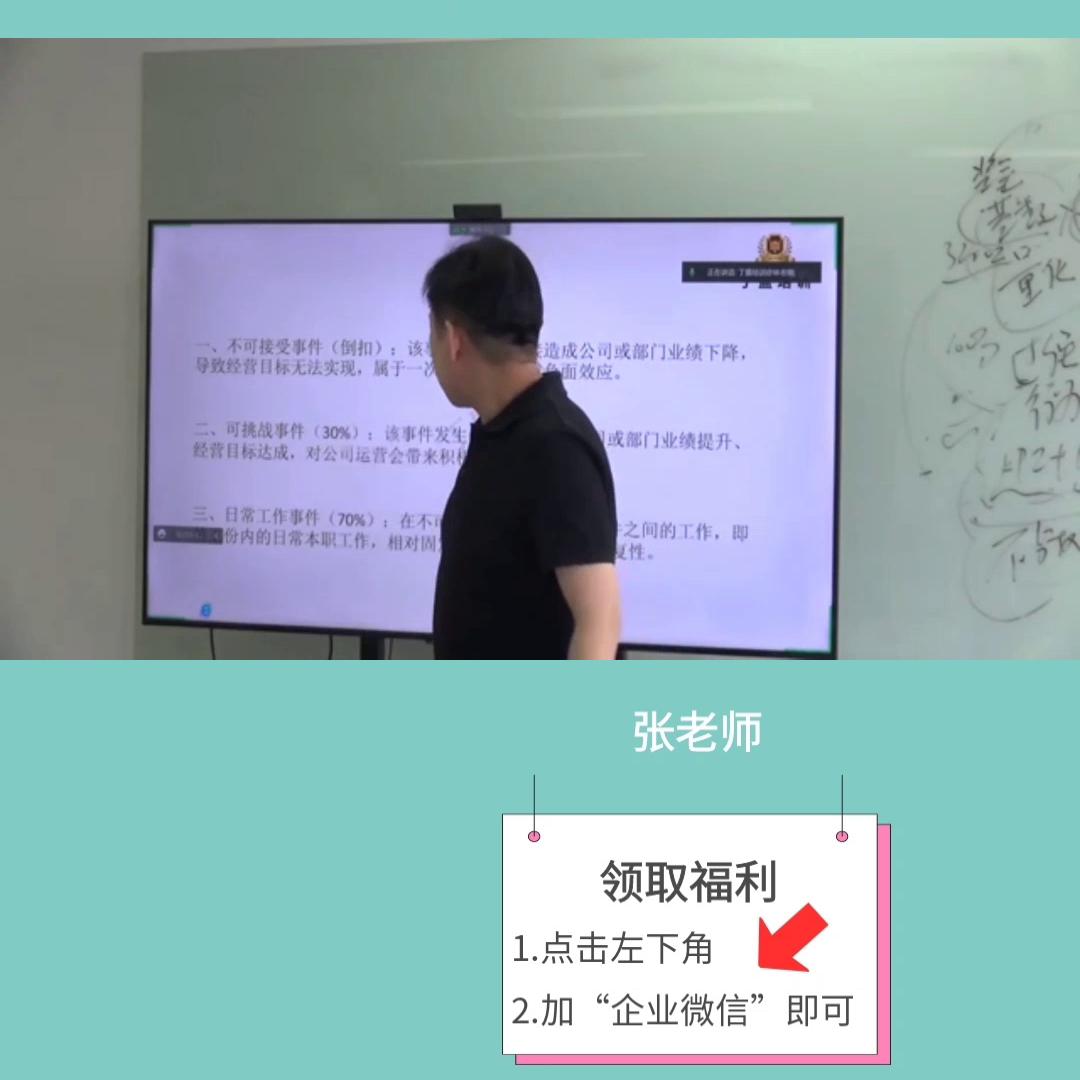 绩效薪酬专员工作怎么样,绩效薪酬经理证书有用吗