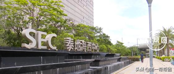 公共维修基金多交钱了怎么退还,公共维修基金被物业索取