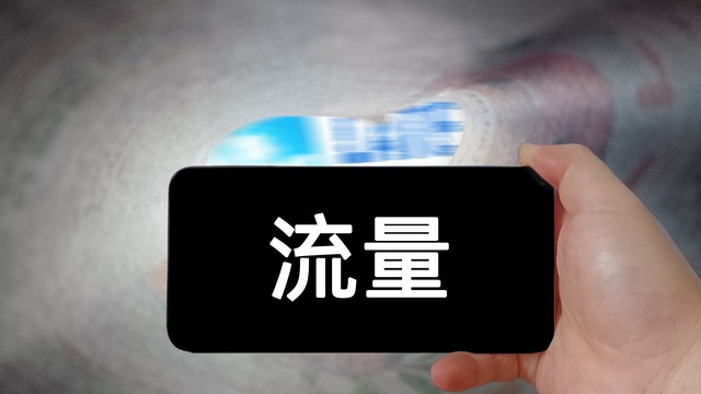 初学自媒体需要哪些课程,初中学历对自媒体的感受