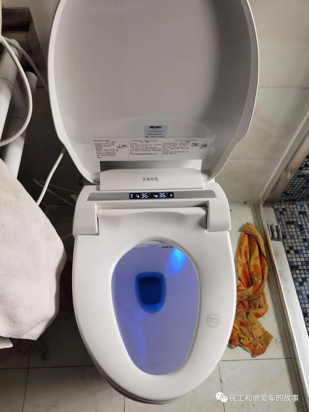 中国制造真的可以了，原来几千块钱的电动马桶盖，现在几百就搞定