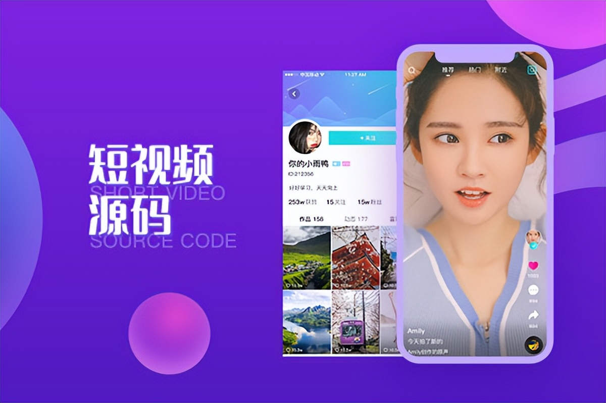 直播带货app开发有哪些重要的功能,自己开发一款直播带货app开发流程