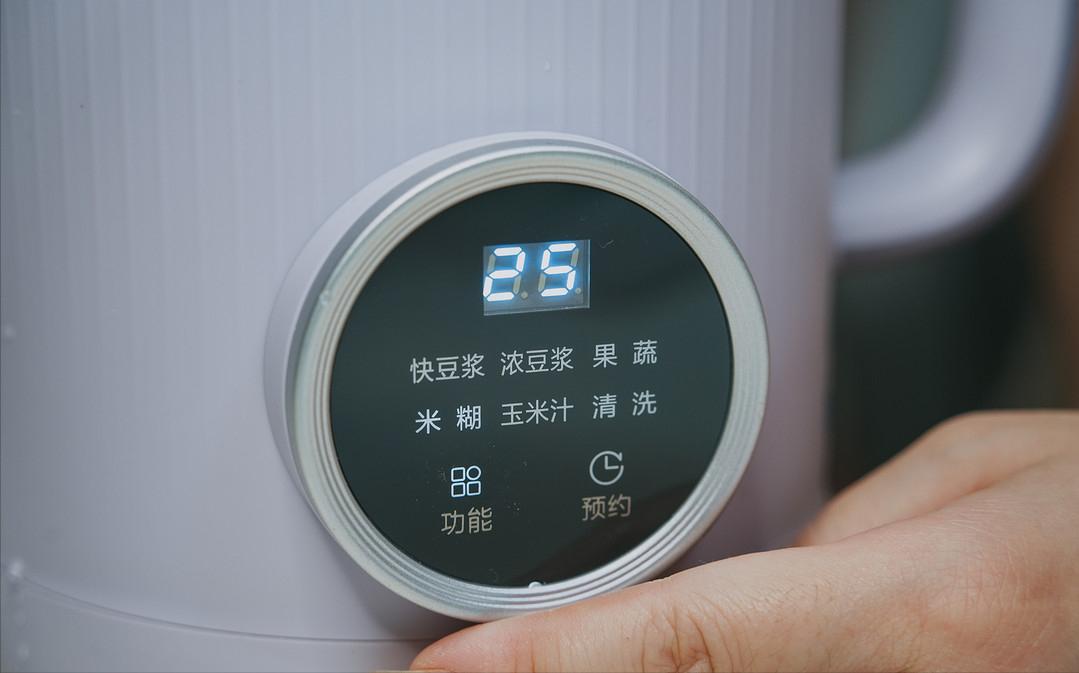 老爸做的“现磨”豆浆让我拒绝秋天里第一杯奶茶！附食谱，收藏