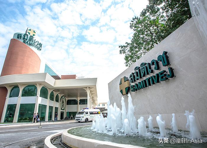 泰国医疗最好的医院,泰国公立医院好还是私立医院好