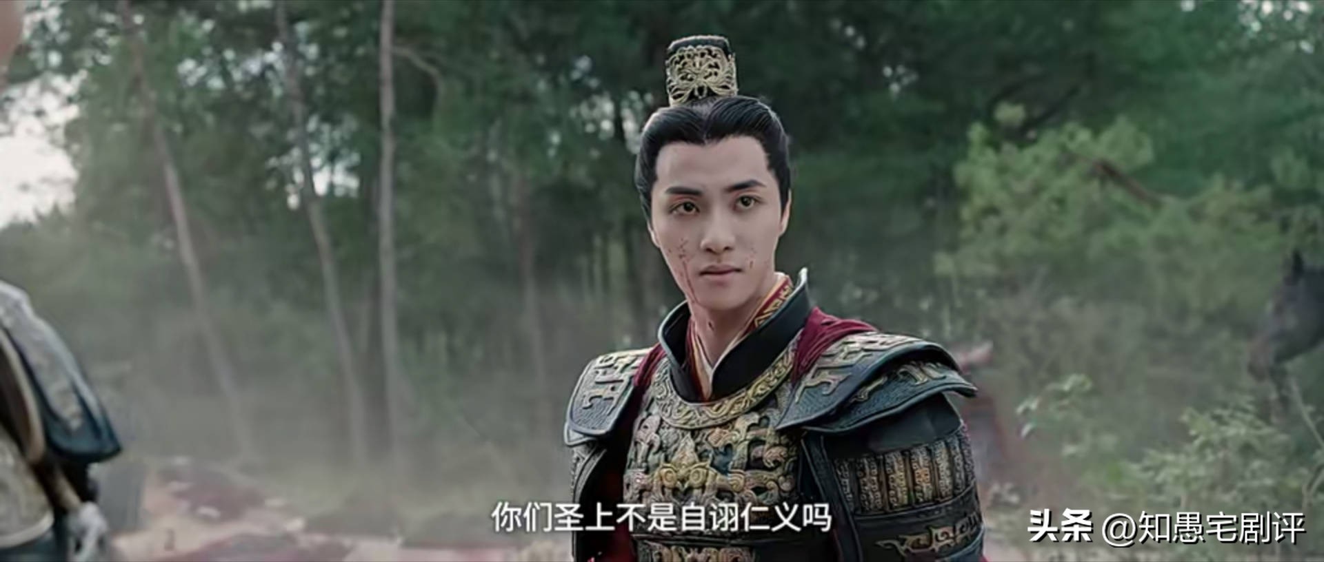 星汉灿烂为什么和楼垚退婚,星汉灿烂楼垚结局