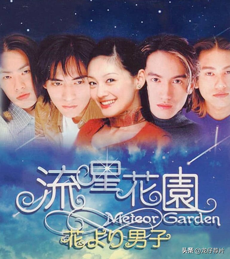 狂飙韩国收视率,在韩国受好评的国产电视剧