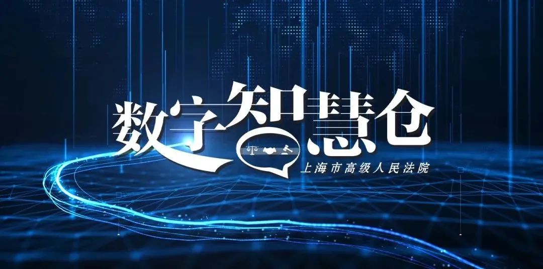 网上付款怎样打印诉讼费电子票据,网上缴费怎么打印费用收据