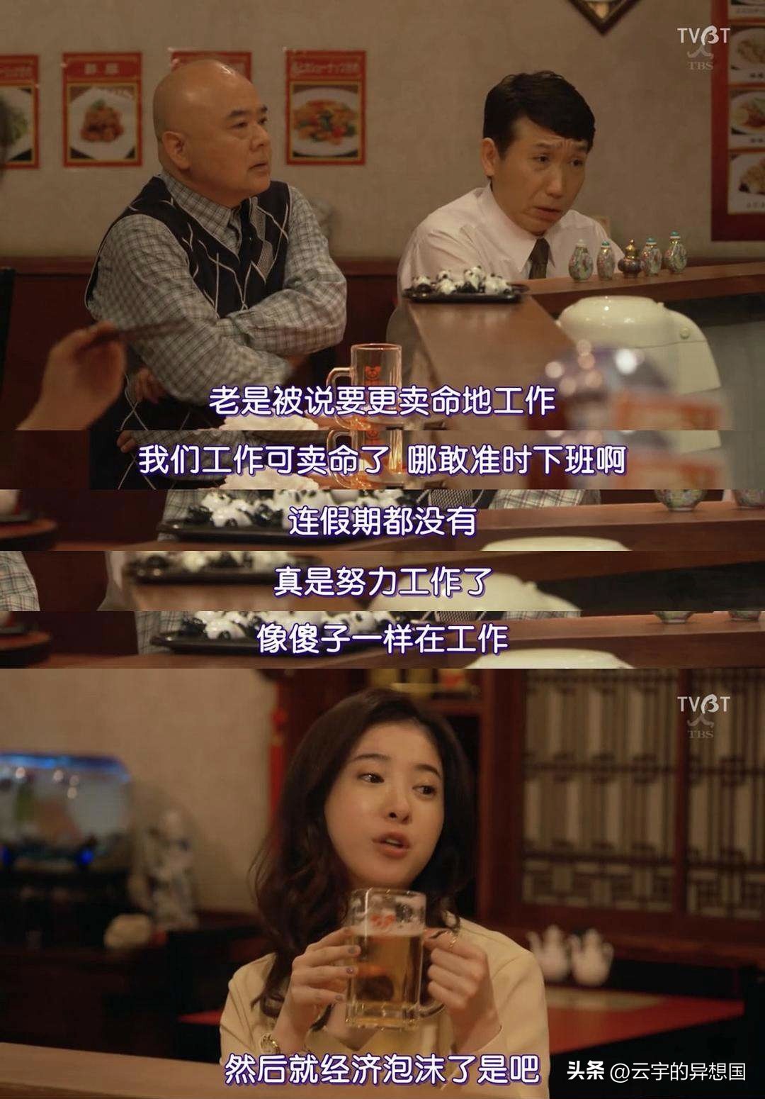 大学生发文质问优衣库,大学生优衣库扫地吐槽