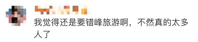 超低价多地飞三亚机票0.5折起,上海飞三亚为什么那么便宜