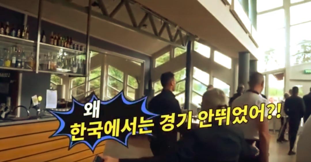 c罗在02年在韩国经历了什么,c罗韩国身份证