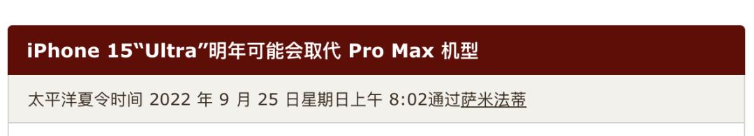 看到苹果你会想到什么呢,看到苹果你会想到哪些东西