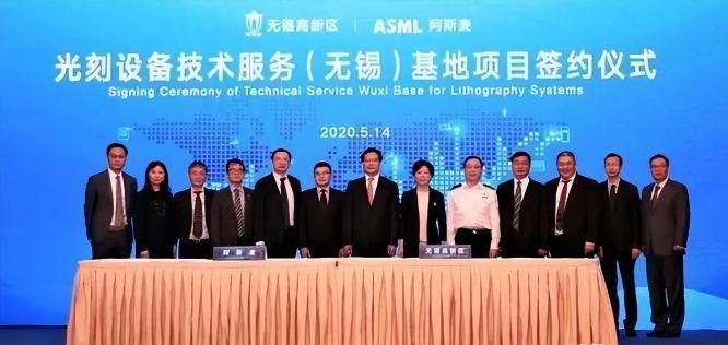 最近荷兰卖给中国光刻机了吗,荷兰对中国光刻机进展最新表态