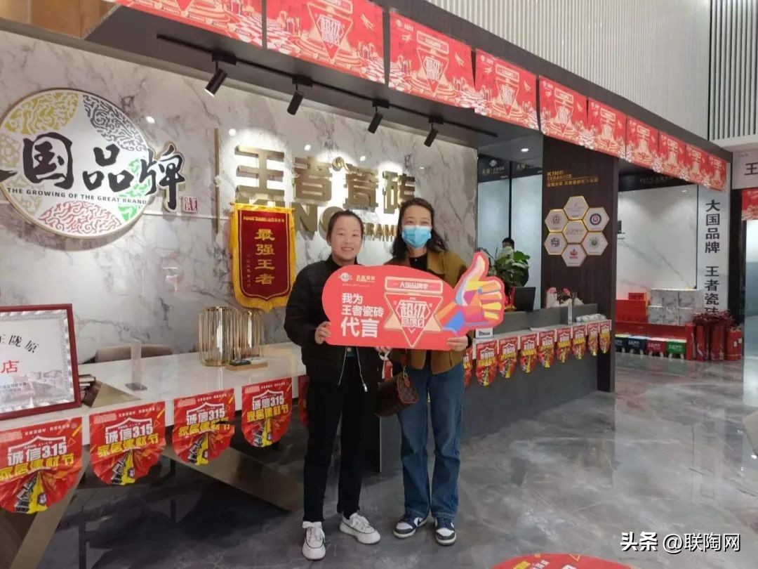 大促一触即发,大促火爆开场