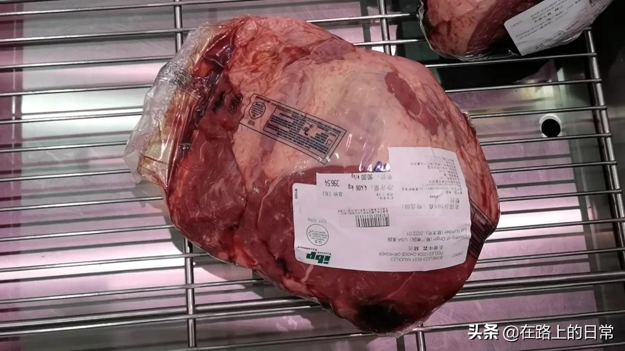 麦德龙会员店有哪些值得买的,麦德龙和山姆会员店价格